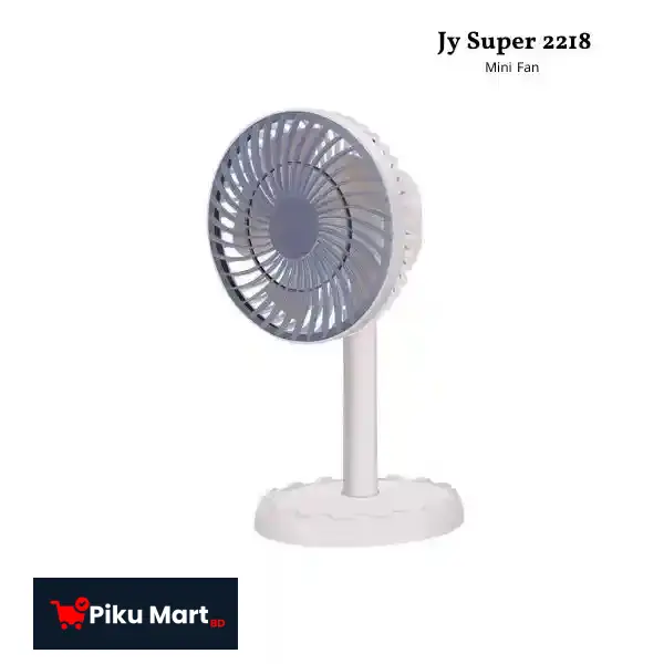 JYSUPER Rechargeable Multicolor Portable Mini Table Fan - (JY-2218) - Image 2